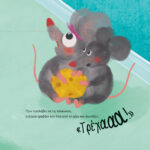 i-pontikina-dora-022